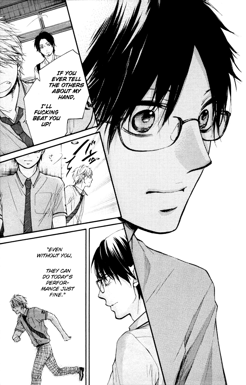 Kono Oto Tomare!, Chapter 25 image 11